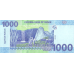 P81a Sudan -1000 Pounds Year 2019 (New)